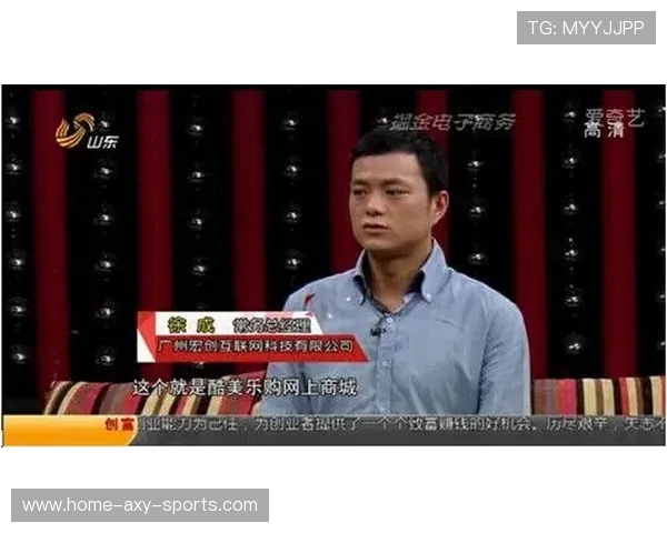 专访张芳：探寻英雄联盟背后的成功秘诀与发展策略