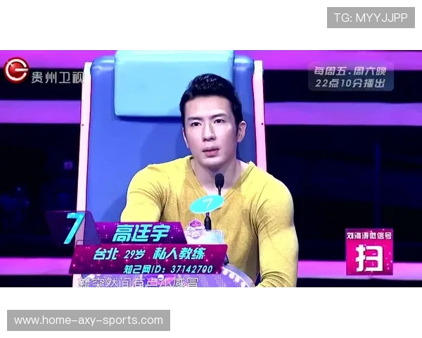 吴娜畅谈和平精英成长之路与未来展望的深度专访