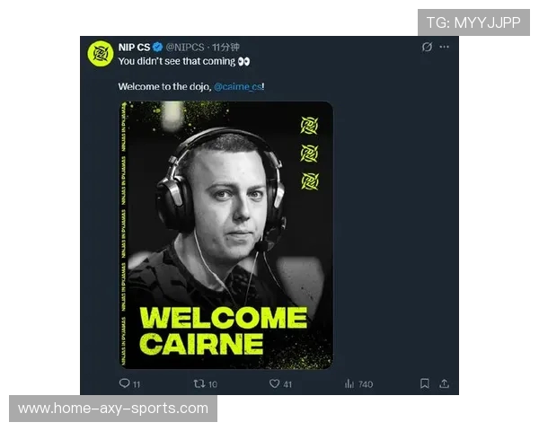 NIP战队与AL战队激战正酣 谁能在新赛季中脱颖而出引领潮流